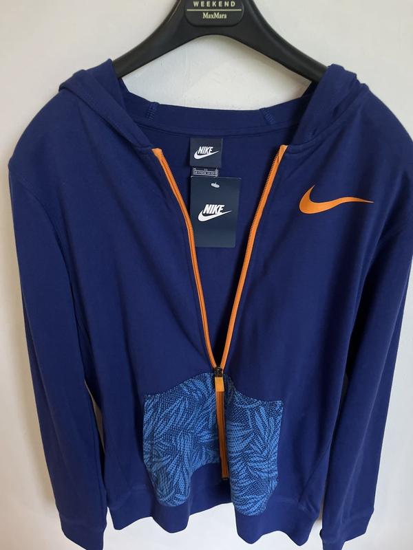 Image de Nike - Survêtement de Tennis Sptcas Boys disponible sur ekwip