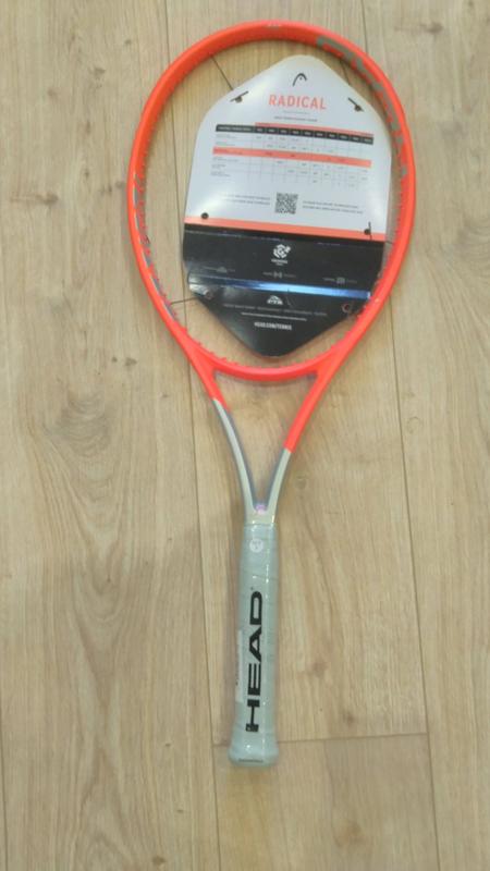 Image de Head - Raquette de Tennis Radical Pro Versatility disponible sur ekwip