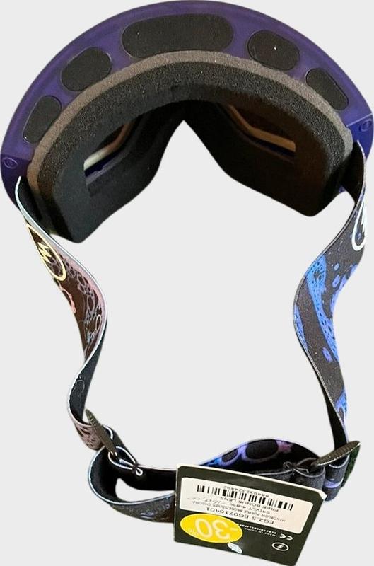 Image de Electric - Masque de Ski EG2.5 disponible sur ekwip